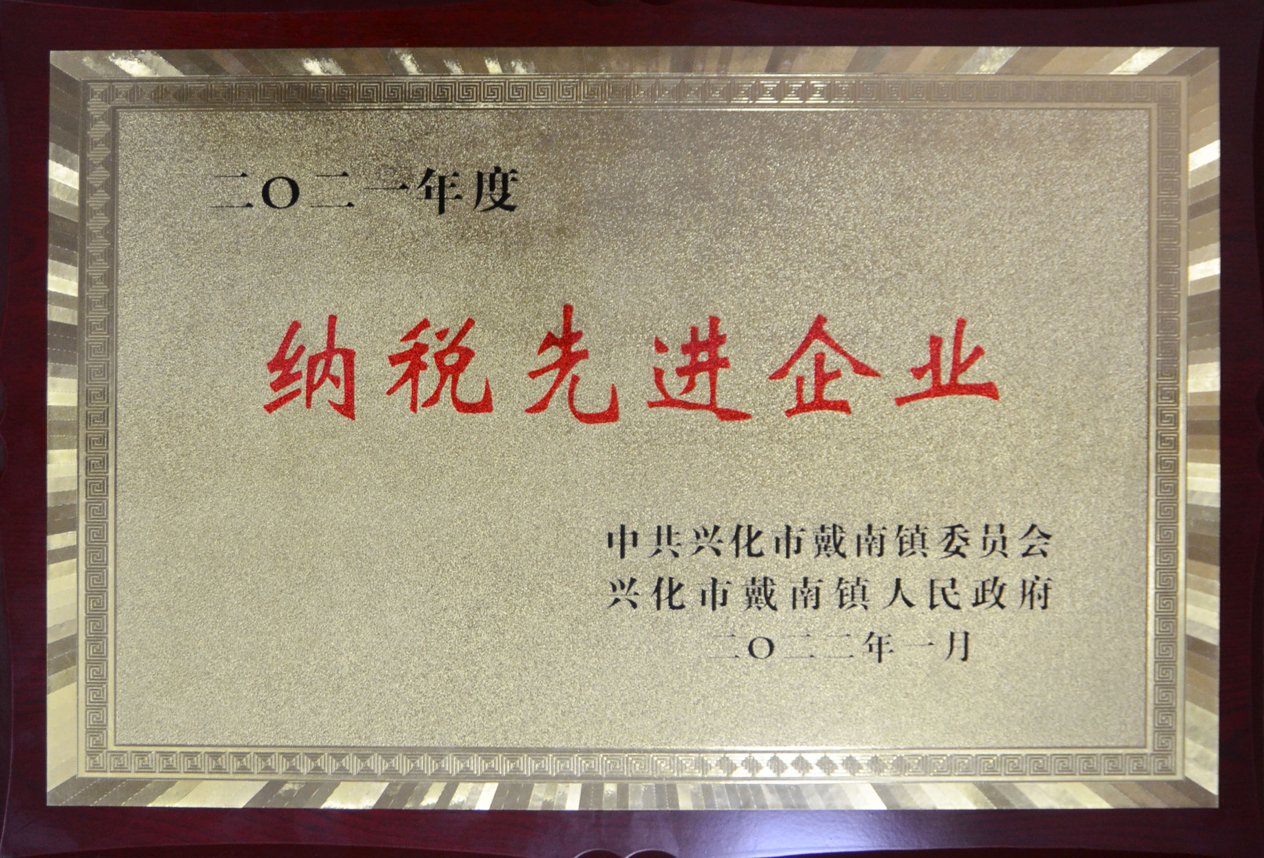 28圈(中国)官方网站