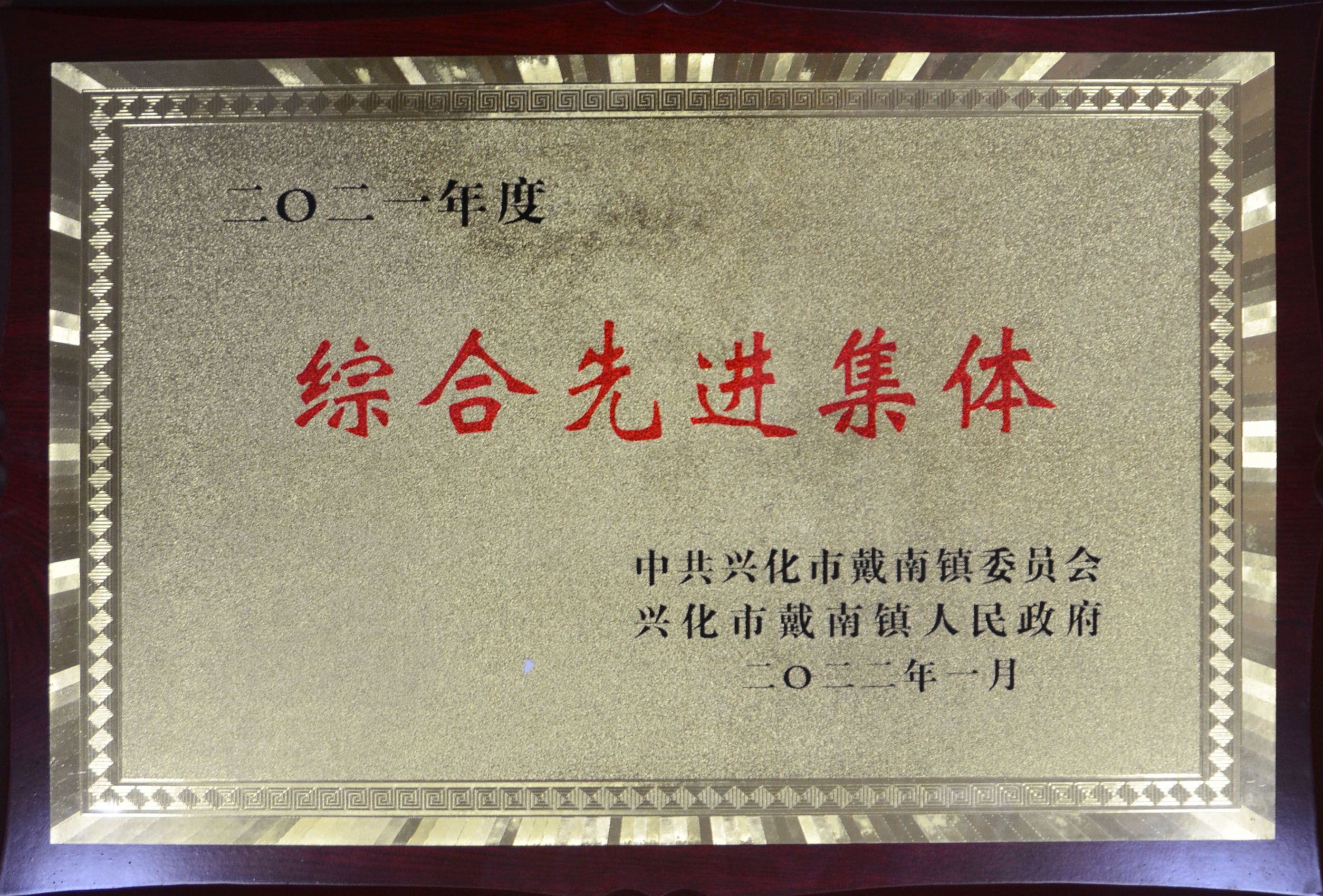 28圈(中国)官方网站