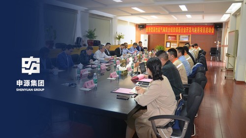 28圈(中国)官方网站
