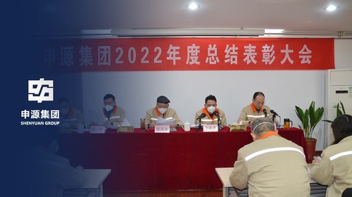 28圈(中国)官方网站
