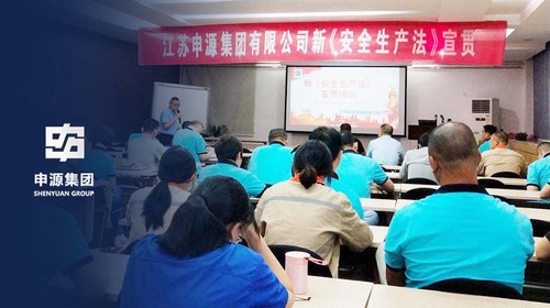 28圈(中国)官方网站