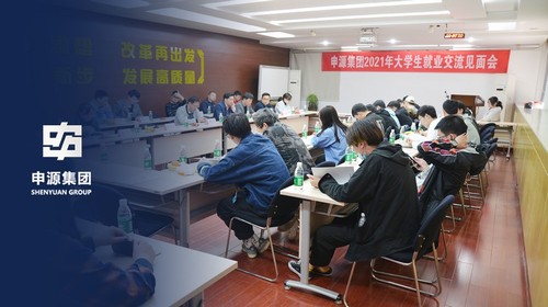 28圈(中国)官方网站