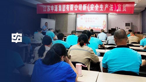28圈(中国)官方网站