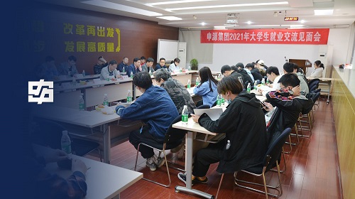 28圈(中国)官方网站