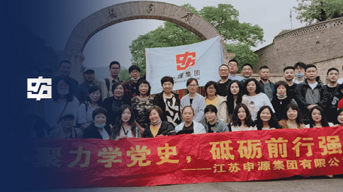 28圈(中国)官方网站