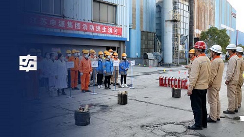 28圈(中国)官方网站
