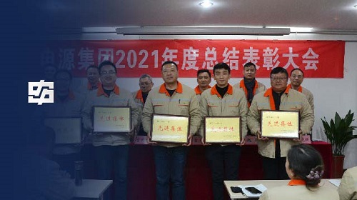 28圈(中国)官方网站