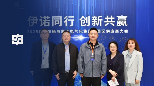 28圈(中国)官方网站
