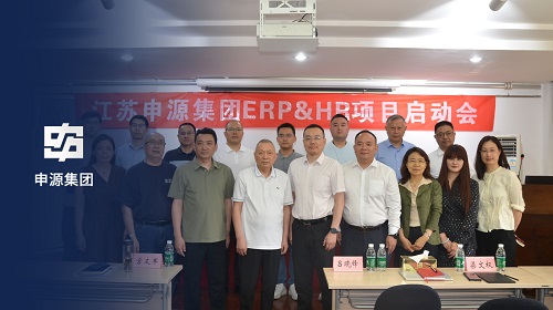 28圈(中国)官方网站