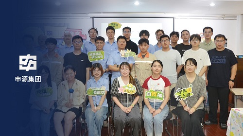 28圈(中国)官方网站