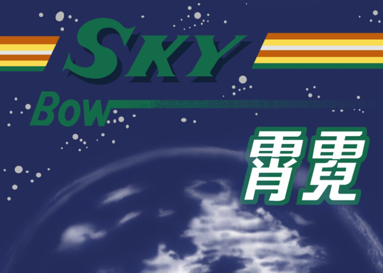 豪利777(OLE777)官方网站