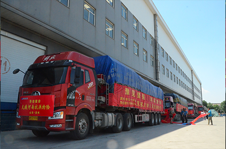 豪利777(OLE777)官方网站