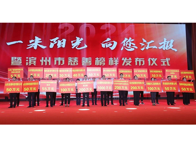 豪利777(OLE777)官方网站