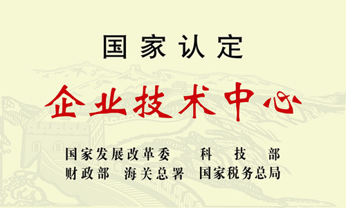 豪利777(OLE777)官方网站