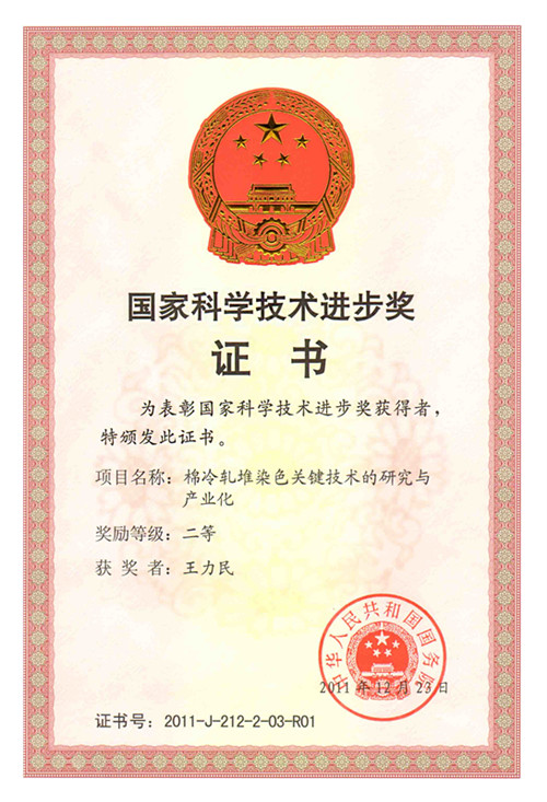 豪利777(OLE777)官方网站