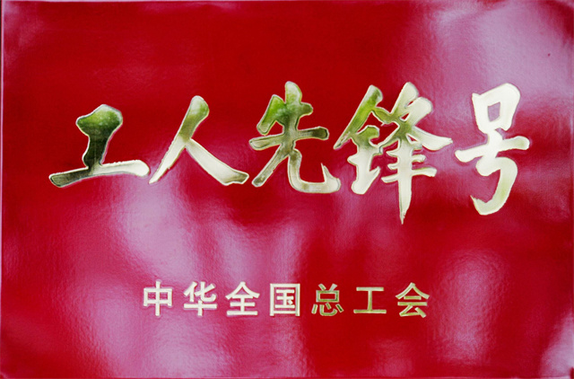 豪利777(OLE777)官方网站