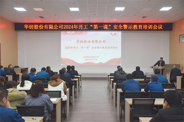 豪利777(OLE777)官方网站