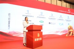 公司加入市国资国企系统先进事迹宣讲活动