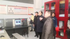 市国资委到公司调研清静生产、、、信访稳固事情