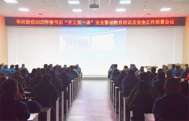 豪利777(OLE777)官方网站