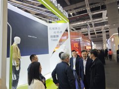 豪利777股份邀您共襄盛举 携手共创未来