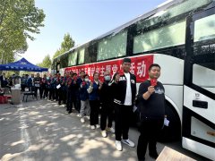 49年国企继承，，150余名员工热血誊写公益新篇