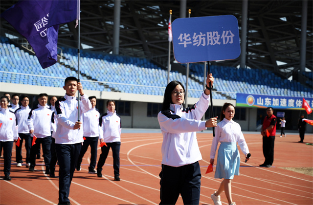 豪利777(OLE777)官方网站