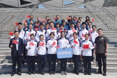 公司起劲加入滨州市国资系统2025春季运动会