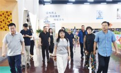 FCPP秘书处调研专家组到公司考察调研