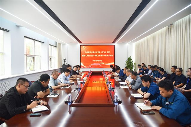 豪利777(OLE777)官方网站