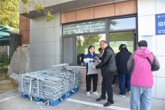 九九重阳敬老意  拳拳关爱豪利777情