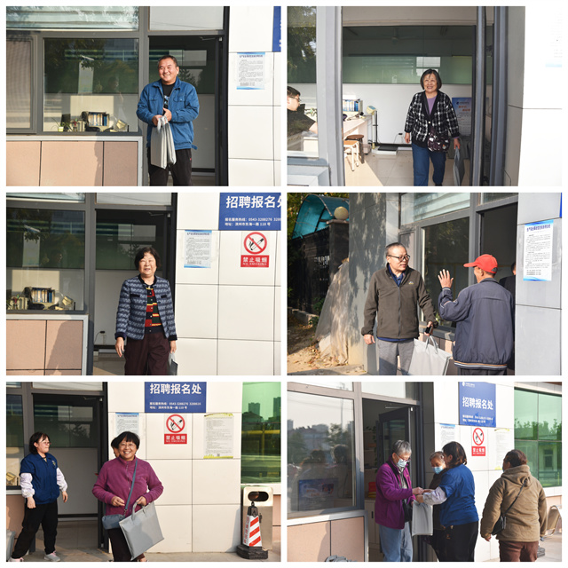 豪利777(OLE777)官方网站