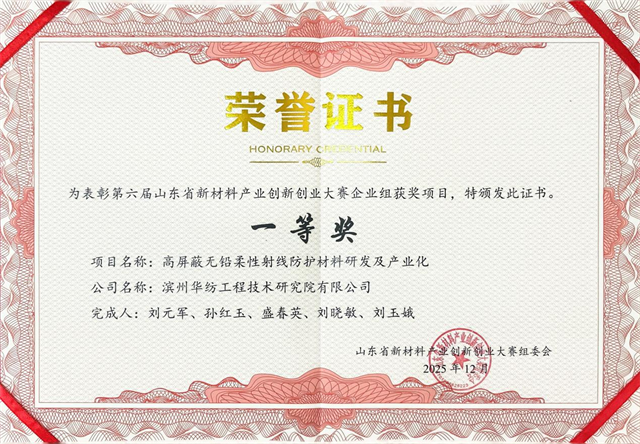 豪利777(OLE777)官方网站